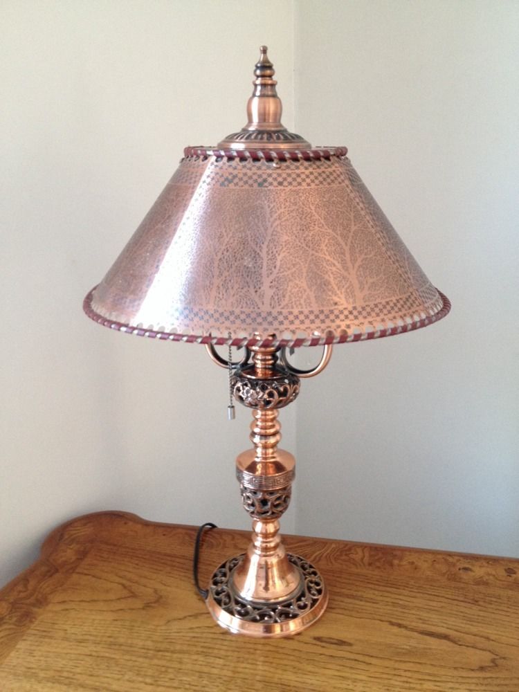 Vintage Copper Lamp InstAppraisal